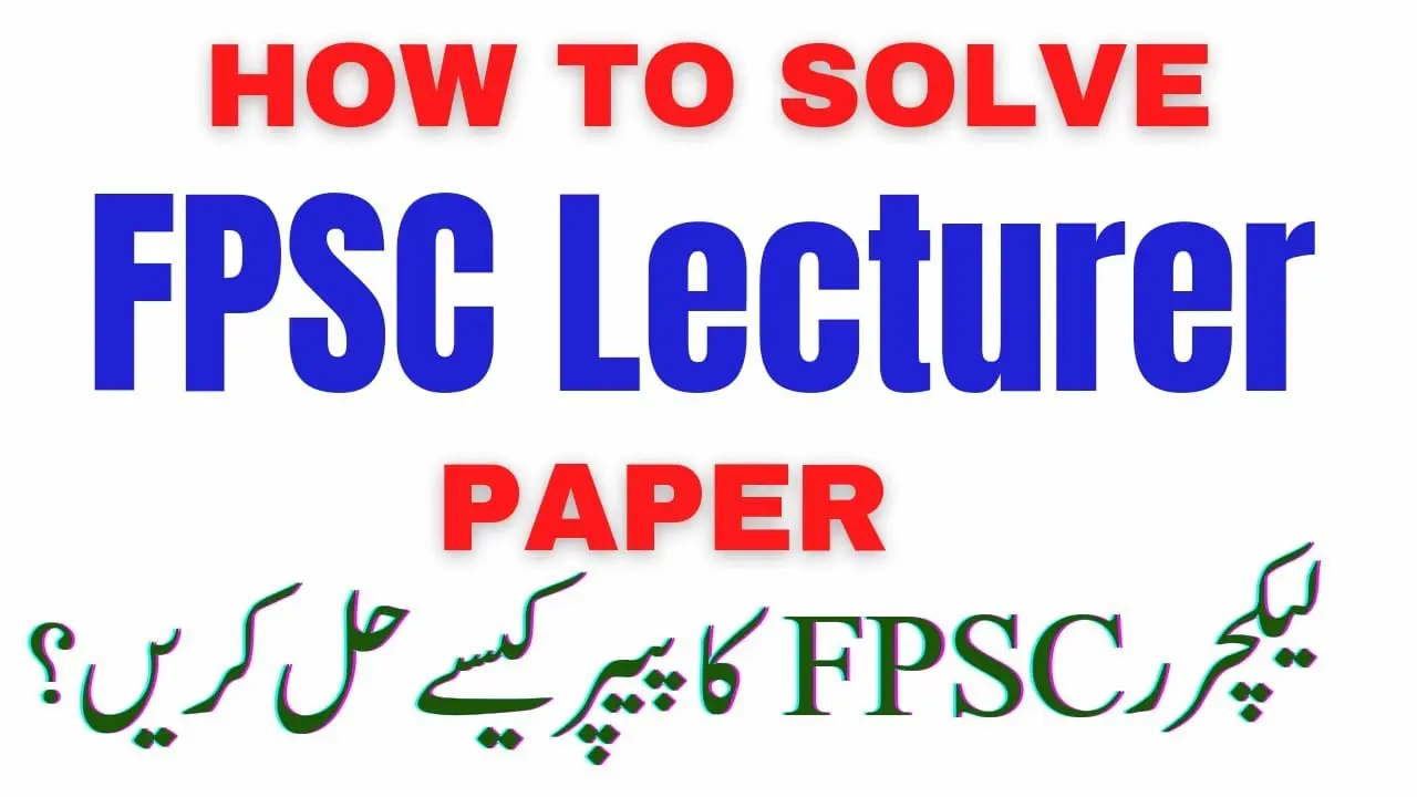 score-80-plus-fpsc-one-paper