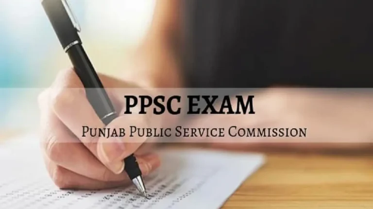 PPSC Exam Complete Preparation Guide 2026: Syllabus, MCQs, Past Papers & Topper Strategy