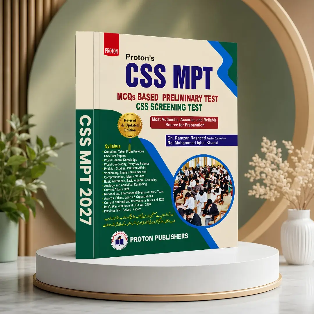CSS MPT 2027 Preparation Guide: Syllabus, Pattern & MCQs