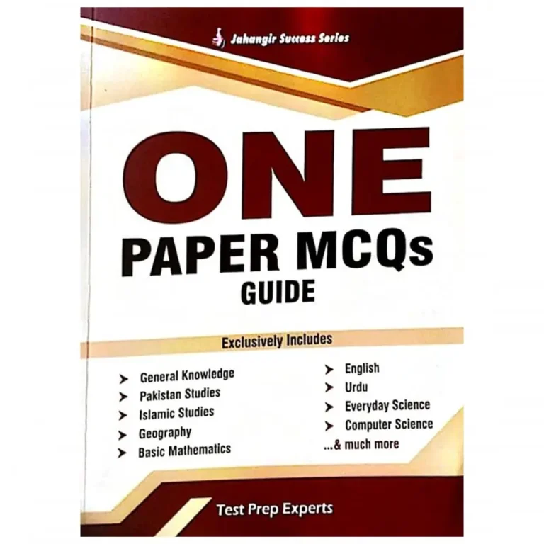 FPSC One Paper MCQs 2026
