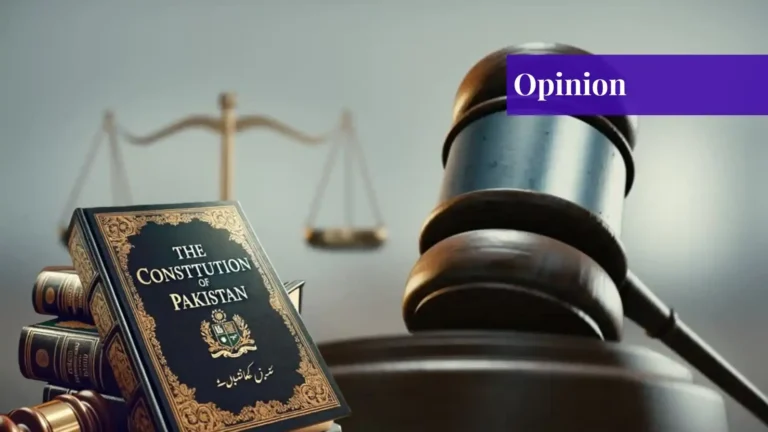 Pakistan Constitutional Amendments MCQs