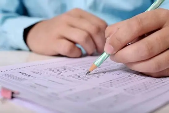 PPSC Intelligence Officer Syllabus 2026 + Solved Past Papers MCQs